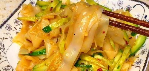 网红凉皮吃法,解锁夏日清爽新体验