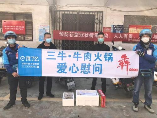 汕头普宁今日头条疫情,多举措强化疫情防控，守护市民健康安全”
