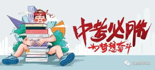 西安老六最新爆料消息,最新爆料事件深度解析