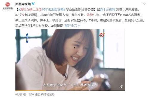 为什么出现网红,揭秘网红现象背后的秘密与成因