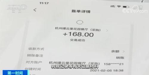 石井镇网红打卡餐厅,美食与打卡的完美融合