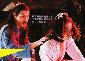 玉蒲团旧版明星