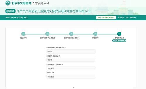 微头条文章审核需要多久,生成一个概述文章副标题需要几秒钟到几十秒不等。