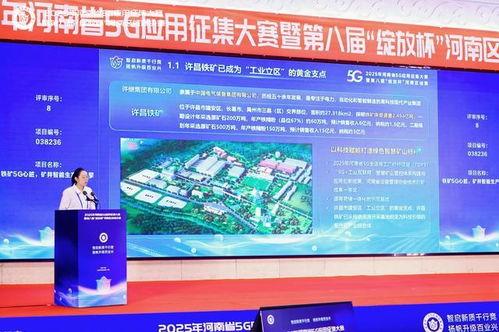 每日大赛地区,地区风采竞艳，精彩瞬间回顾”