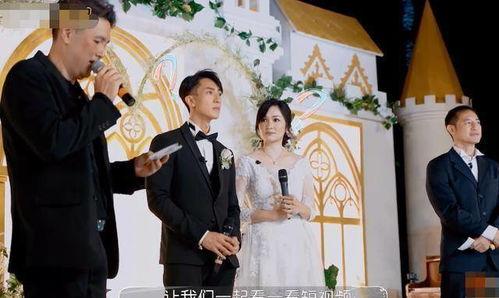 原版明星婚礼祝福,明星婚礼祝福集锦