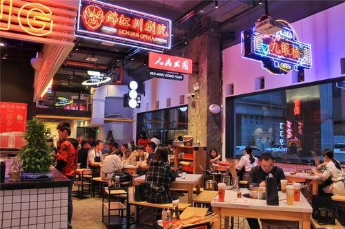 三道沟网红舞厅在哪,揭秘热门夜生活新地标”