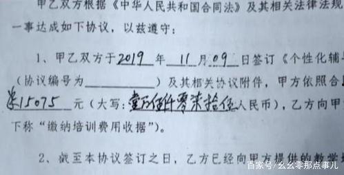 吃瓜落北京话,揭秘京城百姓的市井生活