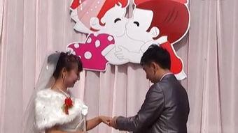 衣哥结婚视频爆料,甜蜜瞬间与幕后故事大曝光