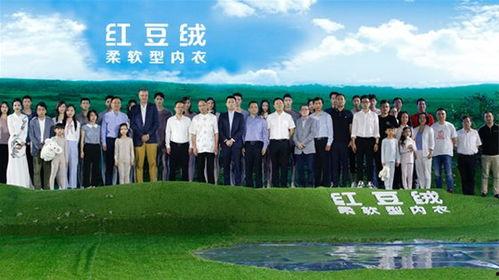 开县头条时尚,潮流新趋势，魅力开县风采再现