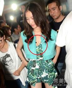 女明星走光福利图片,福利图集大揭秘