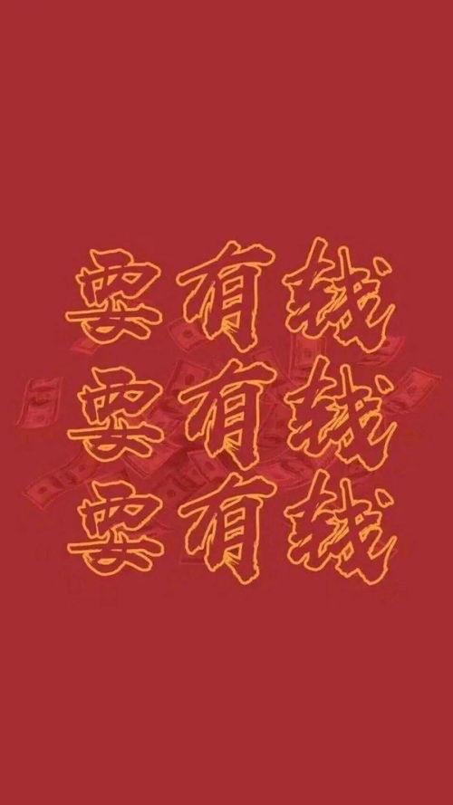 网红儿童文字图片高清,萌态百出，萌化人心的高清萌宝图鉴
