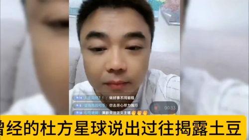 小邱头条,聚焦热点，解码社会现象