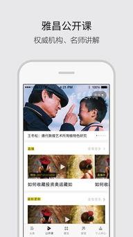 头条艺术圈,聚焦当代艺术风云，解码艺术市场新趋势