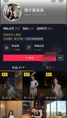 最好的网红视频网站,热门内容一网打尽