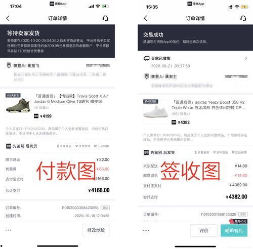 微头条怎么获得满分,轻松提升内容影响力