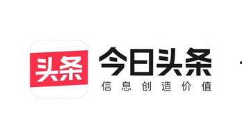 头条属于哪一级,揭秘头条新闻的生成级别与传播路径