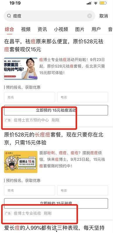 头条名字中有楠的人物,探寻头条名中那些闪耀的“楠”星