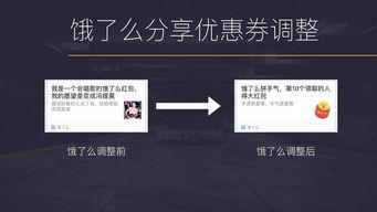 sss头条,热点事件背后的真相与思考