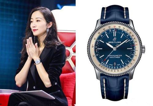 明星戴的腕表,明星们的时尚腕表大盘点