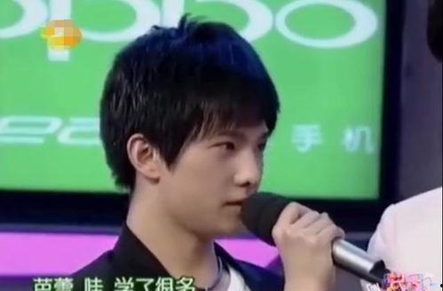 爆料杨洋何炅节目视频,精彩互动引网友热议