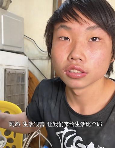 网红杰小杰,网络红人的崛起与影响力