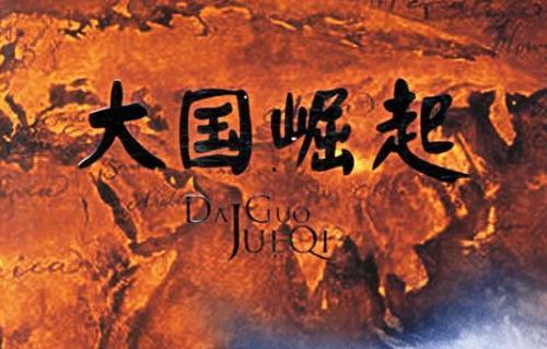 中国是网红大国崛起吗,网红大国崛起之路