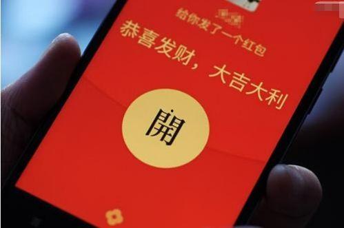 头条如何发微信红包,一键生成，分享快乐！