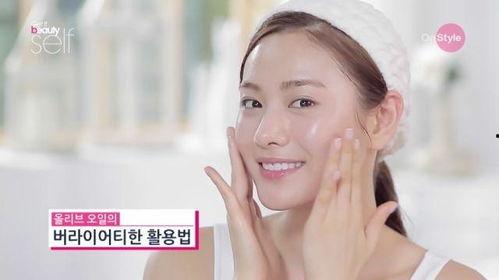 韩国明星护肤日常