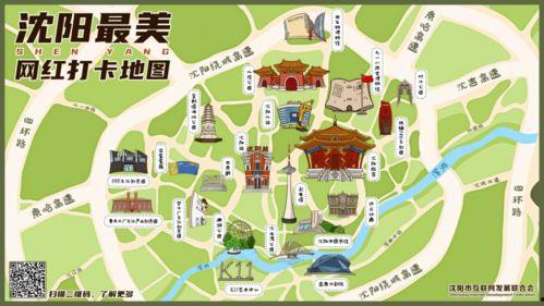 青海西宁 网红打卡地图,探寻城市新地标与热门景点