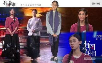 最美网红诗词大赛,才子佳人竞风流——最美网红诗词大赛精彩回顾