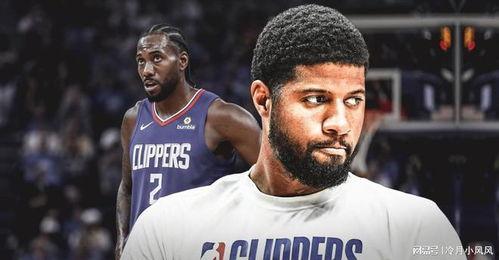 乔治快船爆料最新消息