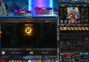 红色太刀爆料视频播放在线观看