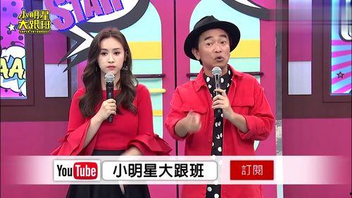 小明星大跟班在哪看,热门综艺节目在线观看平台汇总