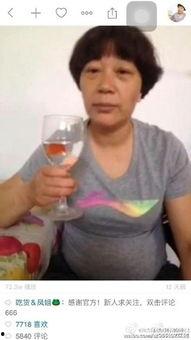 搞笑吃瓜大妈视频,搞笑视频引网友热议