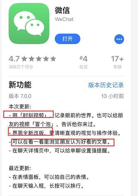 头条最有影响的历史内容,那些震撼历史进程的重大事件