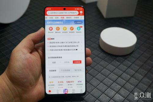 头条怎么支持120hz,如何通过头条实现120Hz流畅体验