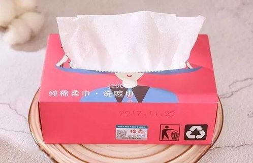 绍兴网红洗脸巾推荐人