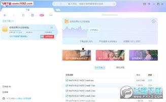 复制口令在头条上怎么用,利用复制口令在今日头条轻松生成吸引眼球的副标题