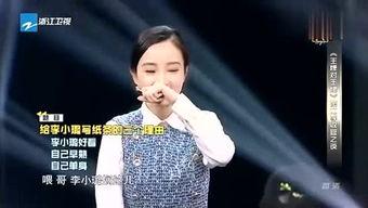 常远爆料王萍视频播放,真相背后引热议