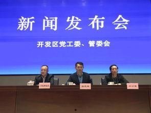 洛阳循化区新闻头条,聚焦乡村振兴战略，共绘美丽乡村新画卷