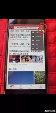 头条怎么找手机发布视频,轻松掌握手机发布视频的技巧
