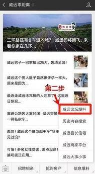 东方小编有人爆料吗视频,揭秘“有人爆料”视频背后的真相