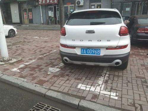 吉林最新汽车爆料,最新车型爆料，引领行业潮流！”