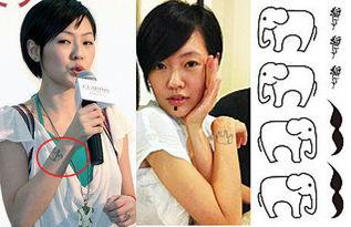 明星下身图片欣赏大全,明星下身穿搭美学鉴赏