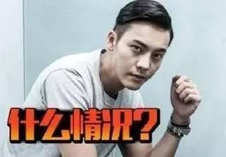 加明星微商,揭秘网红经济下的新零售奇迹