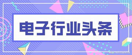 沧州新北区最新头条,聚焦发展新篇章