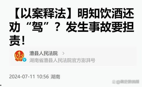 澎湃新闻可以爆料小三吗,揭秘小三，媒体曝光的底线与争议