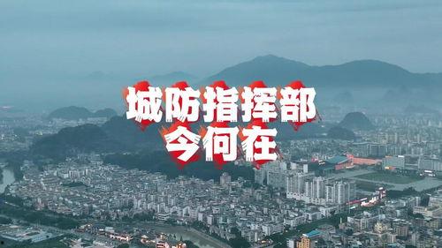 今日头条西峰市,探寻古丝绸之路上的现代魅力