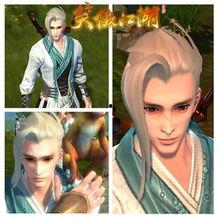 笑傲江湖网红作品全集,网红作品全集，江湖风云再起