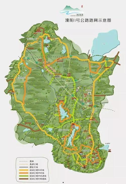 溧阳的网红大全是谁